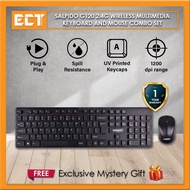 Salpido G120 2.4G Wireless Multimedia Keyboard and Mouse Combo Set