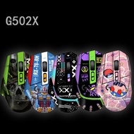 G502X Mouse Anti-Slip Sticker, Anime Pattern, G502X PLUS Mouse Shell Cartoon Matte Film