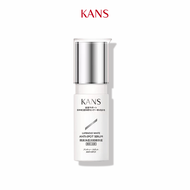 KANS Luminous White เซรั่ม Anti Aging Serum เซรั่มปรับผิวหน้า กระจ่างใส ขาว ลดเลือนจุด่างดำ