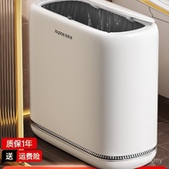 Toilet Trash Can Yan Narrow Living Room Capacity Kitchen 2025 High Large Barrel Toilet Value New Pap