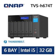 QNAP TVS - h674T - i5 - 32G 網路儲存伺服器