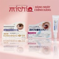 Japanese Kumargic Eye Cream 20g Eye Cream Dark Circle