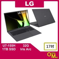 【鏂脈NB】LG 樂金 gram 17Z90S 沉靜灰 U7/32G/1TB SSD 17吋2K 輕薄 AI 商務筆電