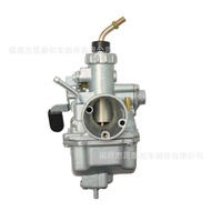 VM22 Carburetor For YBR125 STX125 XTZ125 GT125 YES125 Ouer Motorcycle