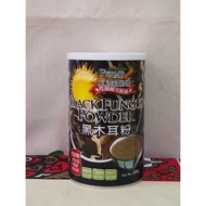 Black Fungus Powder 黑木耳粉