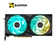 การ์ดจอ GALAX GeForce RTX 5060 EX 8GB GDDR7 128-bit by Banana IT
