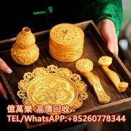 高價回收 金條 24K金飾 22K金 各式紀念金幣 黃金龍鳳鐲 黃金耳環 黃金手鏈 黃金頸鏈 黃金戒指 黃金吊墜 黃金金牌