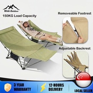 [WTHB] Outdoor Foldable Camping Chair with Detachable Leg Rest Adjustable Reclining Lounge Chair for