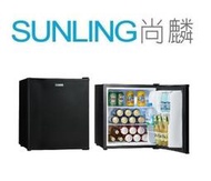SUNLING尚麟 SAMPO聲寶 48L 電子冷藏單門冰箱 KR-UA48C 無壓縮機 噪音少 新款 KR-UB48C