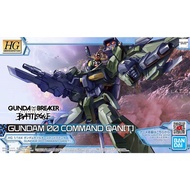 Bandai Gundam Breaker Battlogue HGBB HG 1/144 Gundam 00 Command Qant Quanta 62028