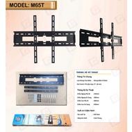 FIXED TV mounting bracket M65T 32"-65" inch