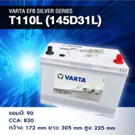 Battery VARTA Model T110L (145D31L) EFB Silver Dynamic Dry (No Need To Take Care Of Distilled Water)