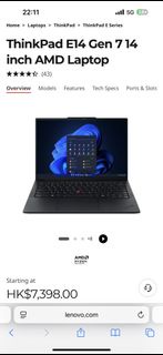 💯New未開盒 📦 「專門店行貨」Lenovo 💻 ThinkPad E14 Gen 7 14 inch AMD Laptop 💻 手提電腦🧑‍💻