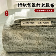 100% Cadar Musim Panas Tikar Penyejuk Linen Kapas Sekeping Tiga Keping Set Cadar Kapas Tulen Cadar K