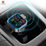 เครื่องเล่น MP3ในรถยนต์ที่ชาร์จแบตเตอรี่โทรศัพท์ช่องเสียบชาร์จโทรแบบแฮนด์ฟรี USB สำหรับรถที่เล่น DTYU-MY เพลง