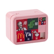 Kenmail McRemi Surprise Flip Box Surprise Hidden Ring Box Romantic Huarong Road Puzzle Birthday Gift