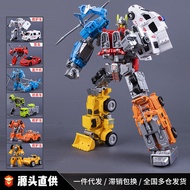 Children Hercules Hand-Made Part Alloy Version Car 4 Boys Transforming Robot Toy King Kong 3-6 Years