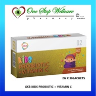 GKB KIDS PROBIOTIC + PREBIOTIC / PROBIOTIC + VITAMIN C 2GX30 SACHETS