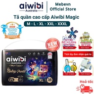 Aiwibi Magic baby diaper pants super premium version, baby diapers are soft, dry all day and night