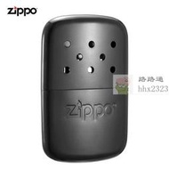 【官方正品】正品之寶美版Zippo懷爐觸媒煤油暖手爐zppo暖手寶zipoo暖寶寶