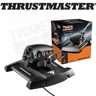 THROTTLE for THRUSTMASTER TWCS THROTTLE CONTROLLER T16,000M Flight Joystick Simulate Flight