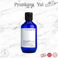 [BPOM NA] Pyunkang Yul Essence Toner