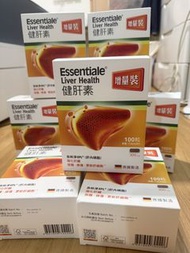 Essentiale健肝素（EPL肝內磷脂）