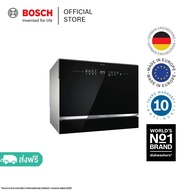 Bosch เครื่องล้างจานแบบแบบตั้งโต๊ะ ขนาด 55 CM สีดำ ซีรีส์ 6 รุ่น SKS68BB008