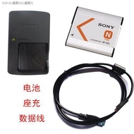 JJF Sony DSCW610 W630 W670 W800 W810 W830 BN1กล้องข้อมูลสาย