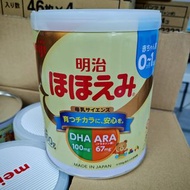 ($185罐/$1440箱)明治Meiji嬰兒奶粉1段(2027年7月)