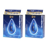 樂敦[2盒優惠]養潤水 13毫升 日本版 (平行進口) 護眼 消除眼睛疲勞 眼部乾澀 保持視力 保護眼部健康