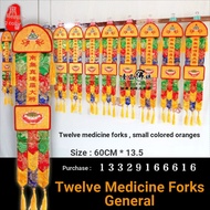 Buddhist Supplies Buddhist Flags 0.6m Twelve Medicine Fork General Long Hanging Flags Buddhist Hall 