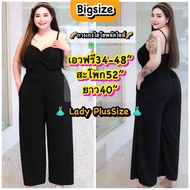 Plus size🌈กางเกงขายาวสาวอวบ กางเกงคนอ้วน เฉพาะกางเกง กางเกงขาม้า กางเกงสาวอวบอ้วน ไซส์ใหญ่ เอวฟรีไซส