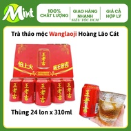[Box of 24 cans x 310ml] Herbal tea, Wanglaoji ginseng tea [Type 1]. Shop MINT MINT.
