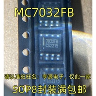 5 Piece MC7032FB 7032FB SOP8 chip IC