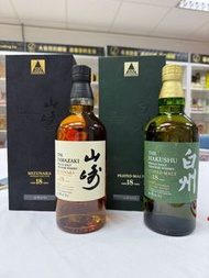 山崎18年 白州18年 100週年紀念限量版組合套裝 Yamazaki 18 + Hakushu 18 100th Anniversary Limited Edition Combo Set Yama