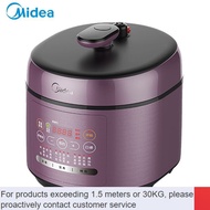 ZHY/Contact for coupons📯QM Beauty（Midea）Electric Pressure Cooker Pressure Cooker Multifunctional Pressure Cooker4.8L One