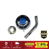 KUDOS Shower Head Only ECHO Model (B) Chrome SH316