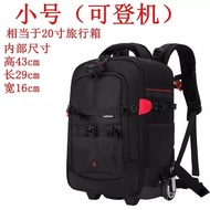 【TikTok】OpenhSLR Camera Trolley Camera Bag Shoulder Multi-Functional Professional Large Capacity Camera Bag Boarding Bag