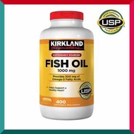 Kirkland Signature - 深海魚油丸1000mg 400粒超值裝 美國藥典 (USP) 驗證 心腦血管關節健康 平行進口 (參考效期:02/2026*)