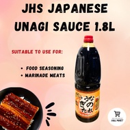 JHS Japanese Unagi Sauce 1.8L Grilled Eel Sauce Grill Eel Sauce Sos Unagi