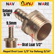 1/ 2 Inch External Thread Nipple to 5/ 16 Inch Brass Male Hose Nipple Outer Diameter 9.5mm
