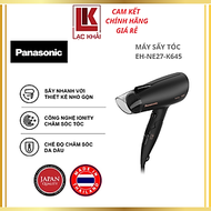 Máy sấy tóc Panasonic EH-NE27-K645 - cCông suất 1800W- ionity cho tóc mượt - Hiệu quả sấy tương đươn