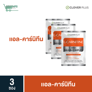 3ซอง L-CARNITINE AND INULIN COMPLEX Orange Flavour  แอลคาร์นิทีน