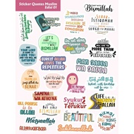 🔥NEW🔥 Islamic Quotes Sticker / Motivational Quotes Sticker Suitable for Laptop / Book Cover / notebo