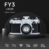 Lego Camera FY3 LR238 (405 pcs.) Size Per Finish 9.3*12.3*16 cm