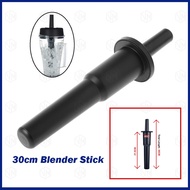 30CM Heavy Duty Ice Blender Stirrer Stick Batang Pengisar Ais Stick
