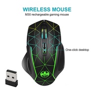 You Bat 2.4G Wireless Game Mouse Luminous