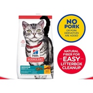 [Promo] Hill's Science Diet Indoor Cat Dry Food