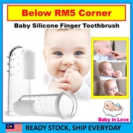 [Below RM5 Corner] Bayi Silicone Finger Toothbrush Brush Teeth Berus Lidah Gigi Jari Silikon